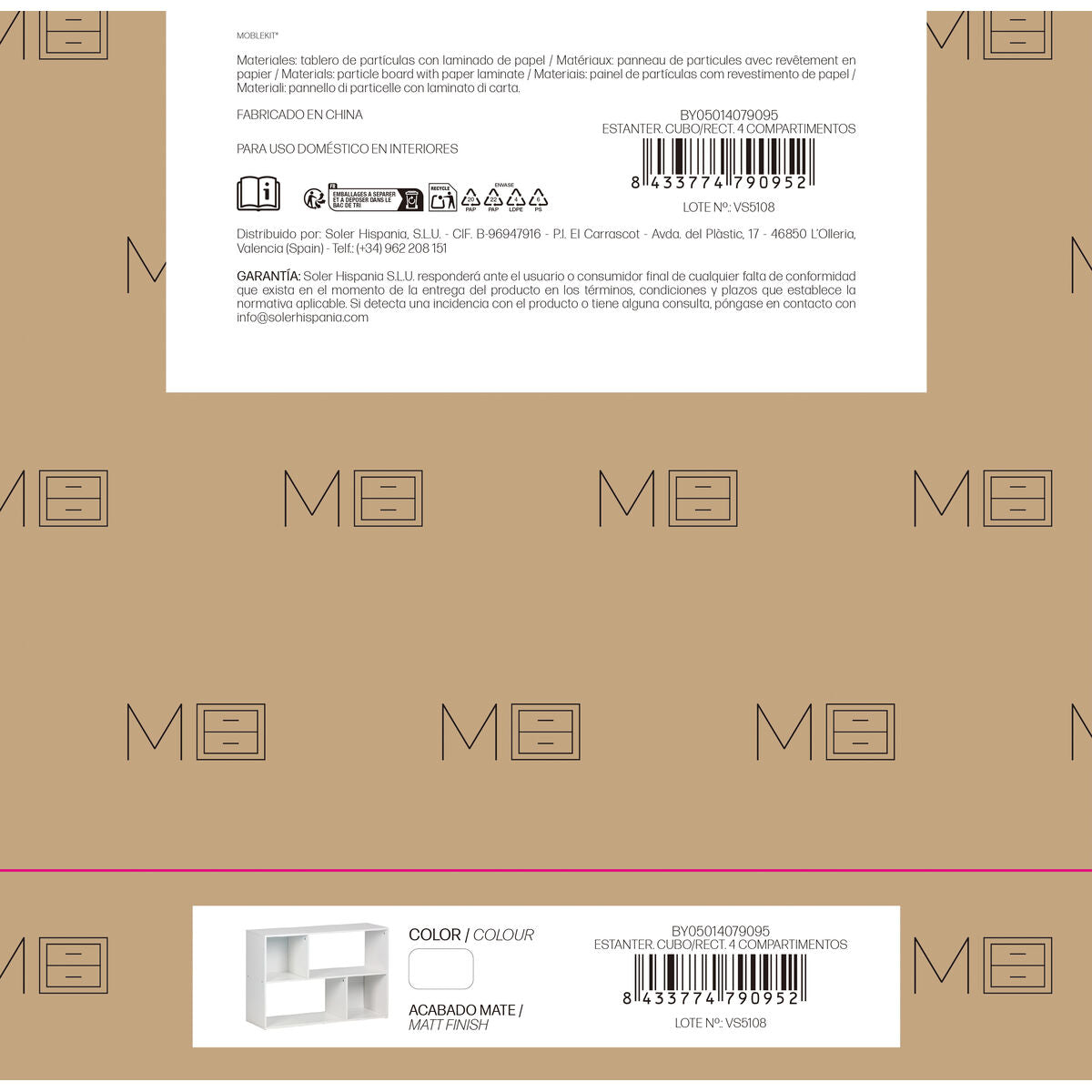 V3HC7D04F904C026F04206ADA0580121FFCR7548116P4