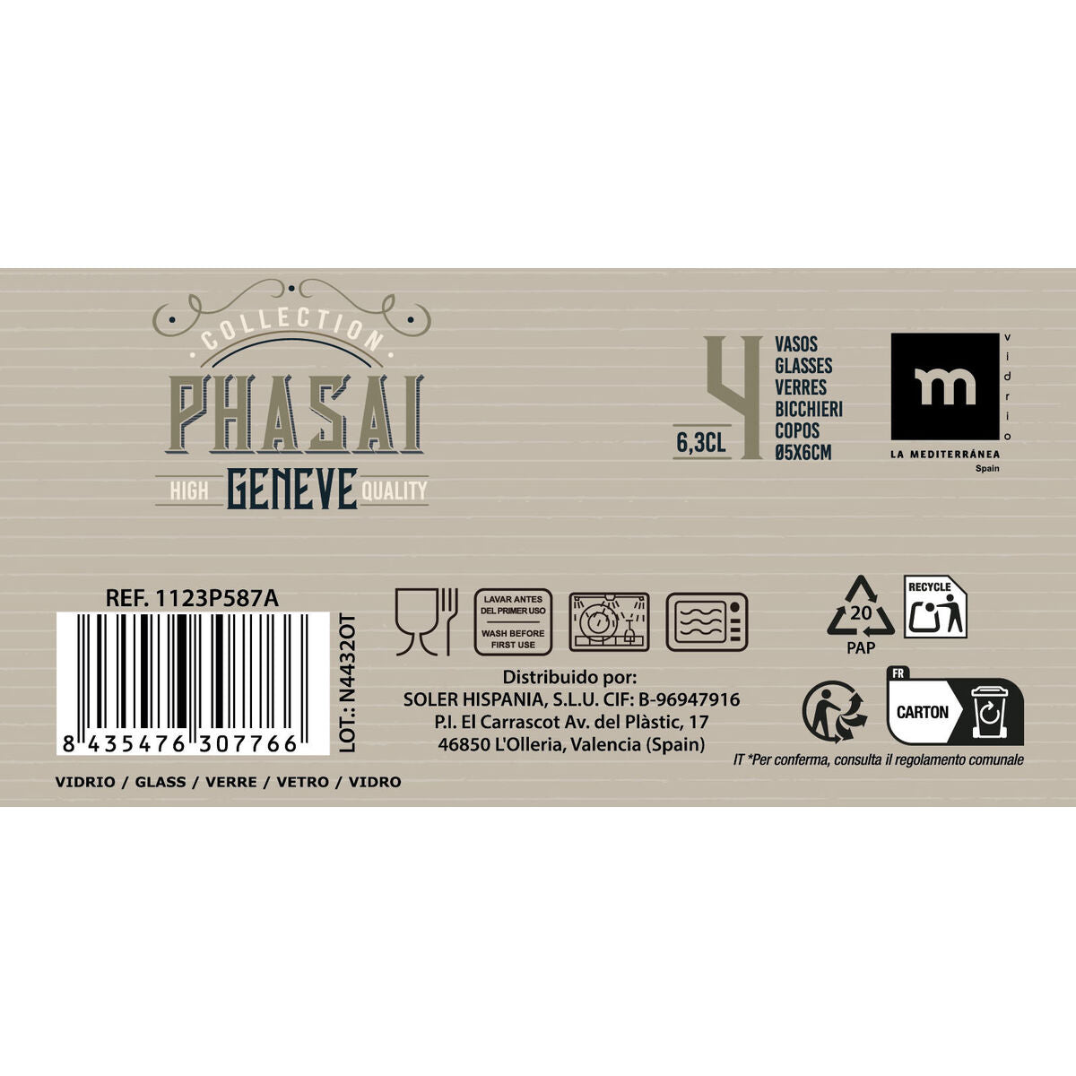 V3HE2DA3F9648E93A8535455EC1951B662DR7547248P9